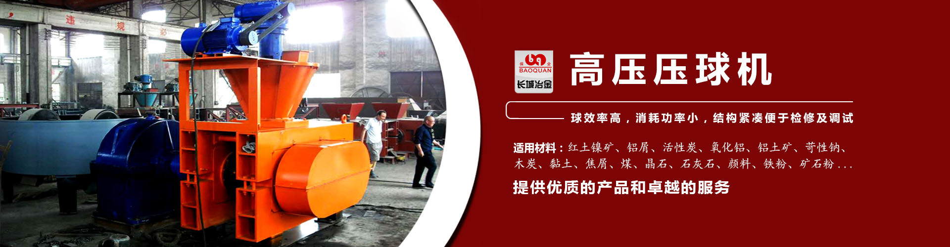 爱彩乐